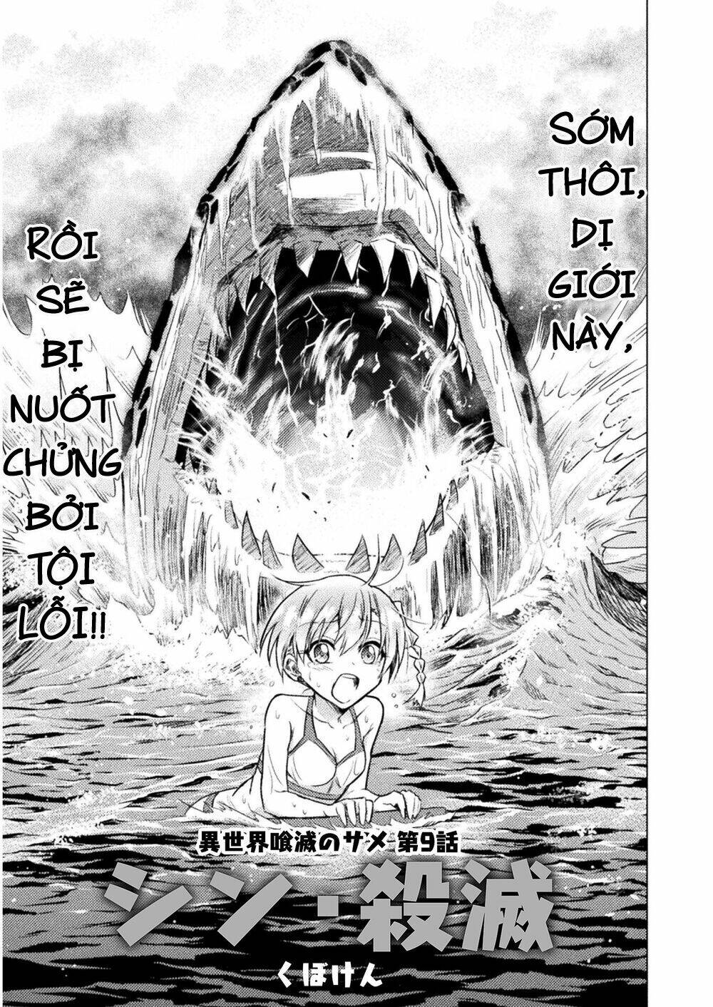 Hung Thần Biển Cả Tại Dị Giới.: Chapter 9