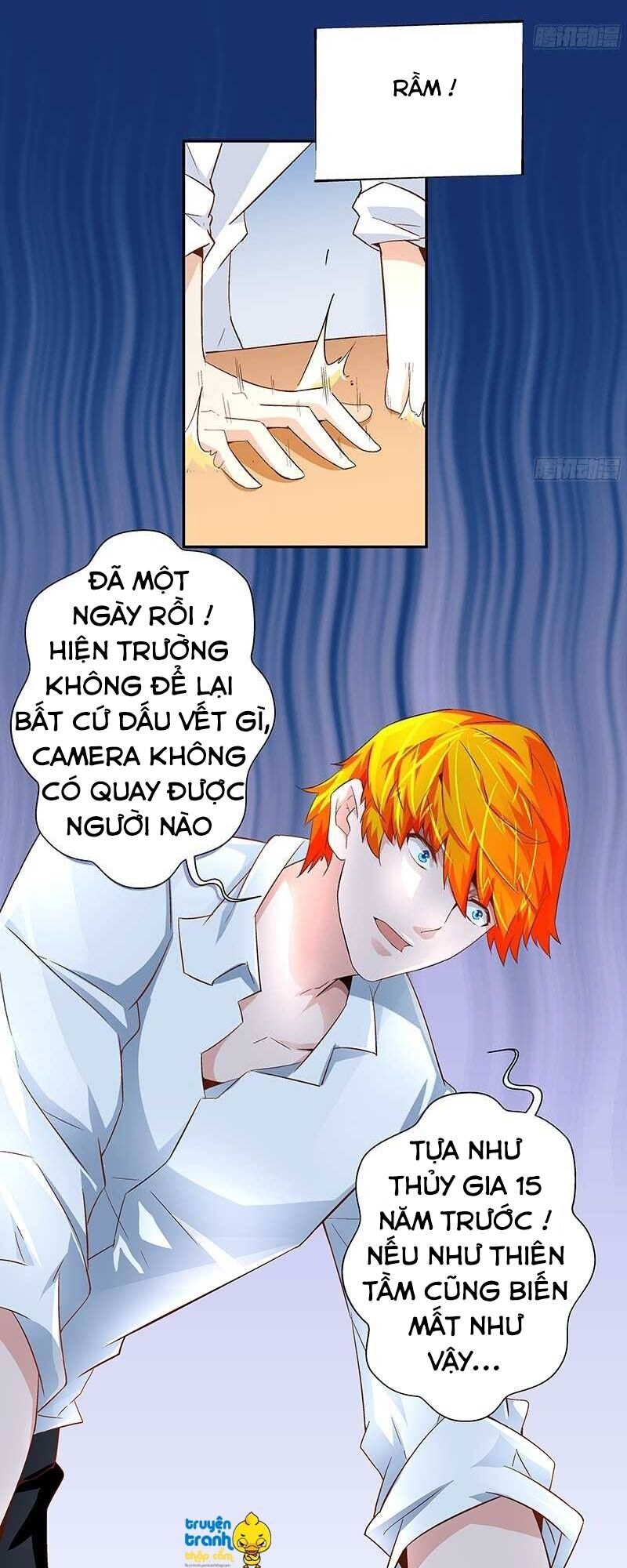 Cường Sủng Hào Môn Tiểu Manh Thê: Chapter 51