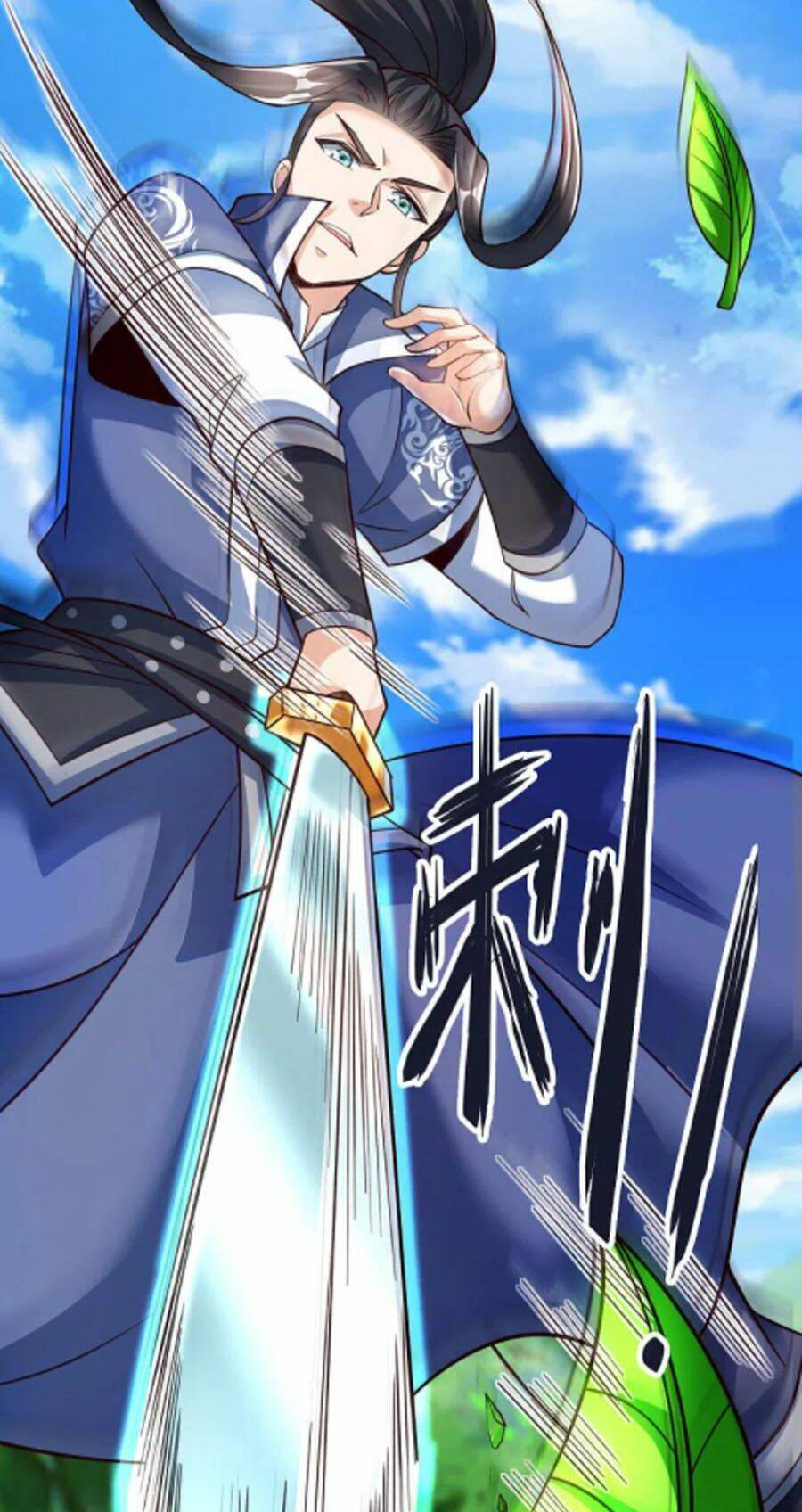 Chí Tôn Trời Hoang: Chapter 45