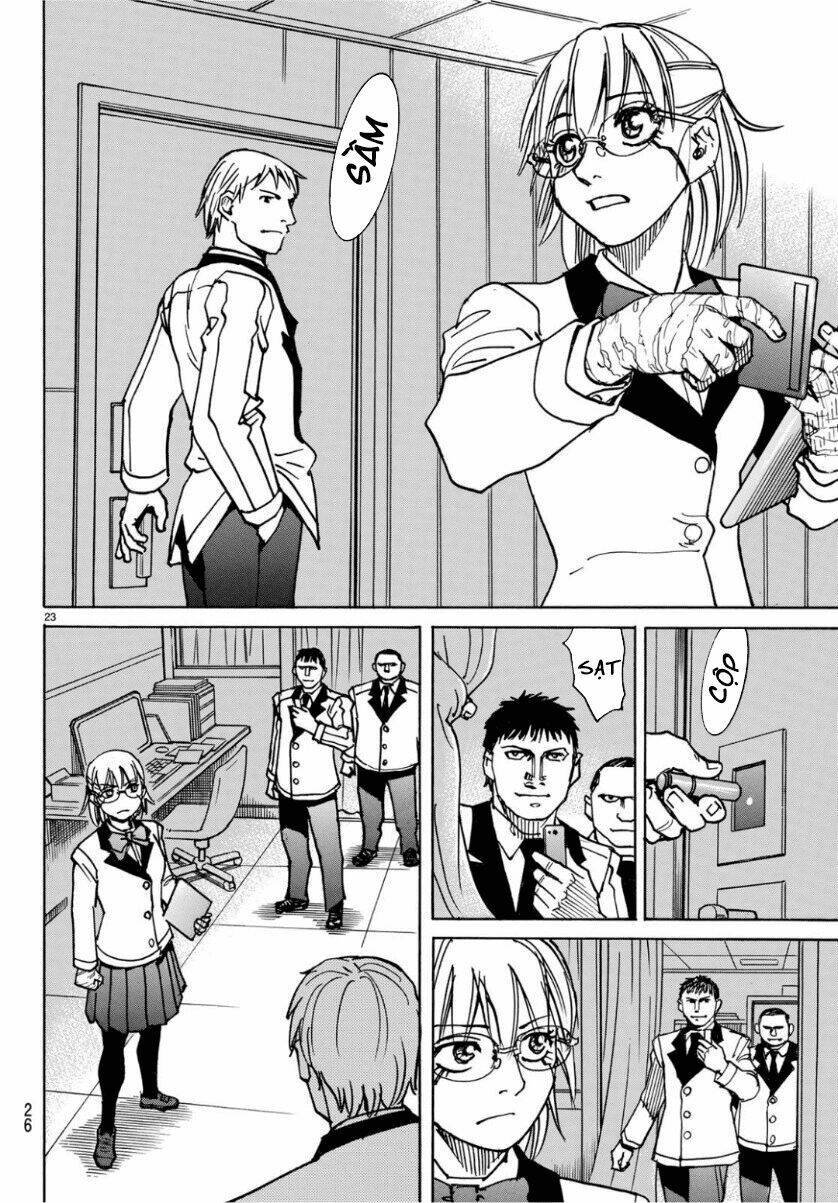 Gusha No Hoshi: Chapter 1