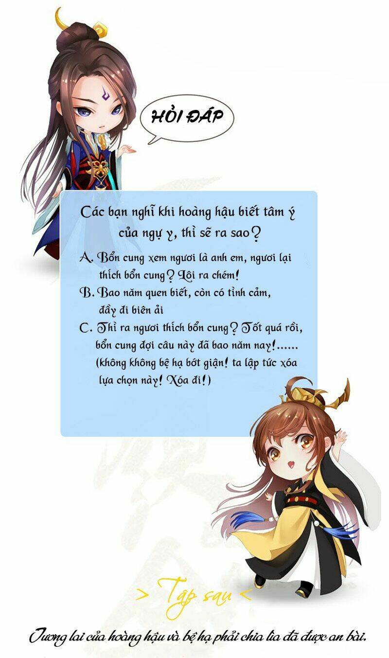 Phong Quỷ Truyền Thuyết: Chapter 37