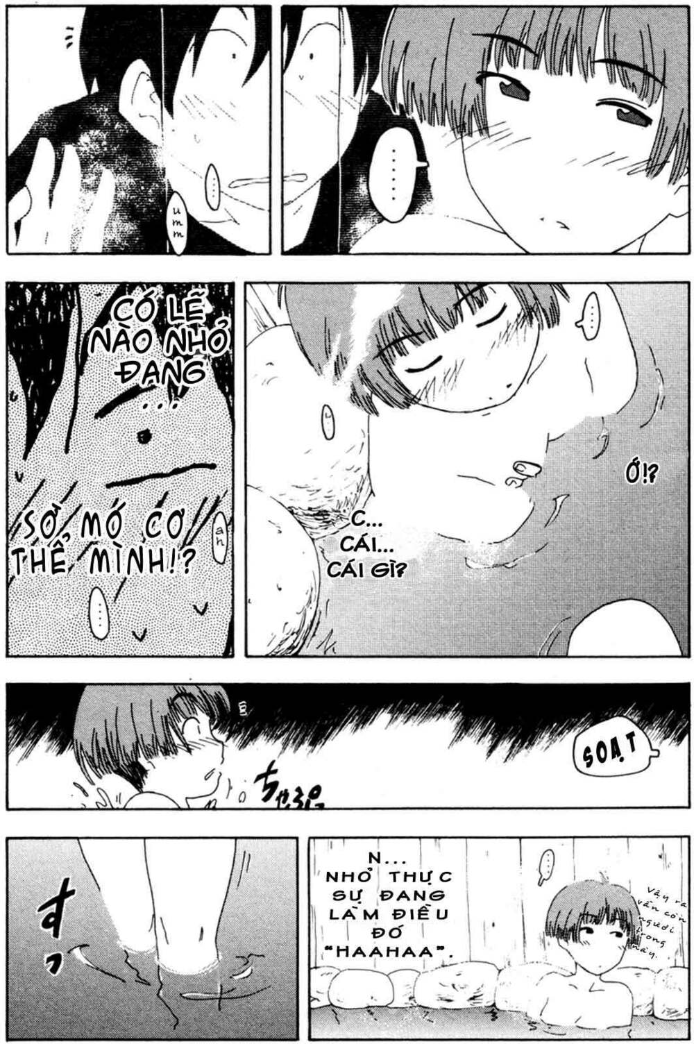 Inu Neko Jump: Chapter 30