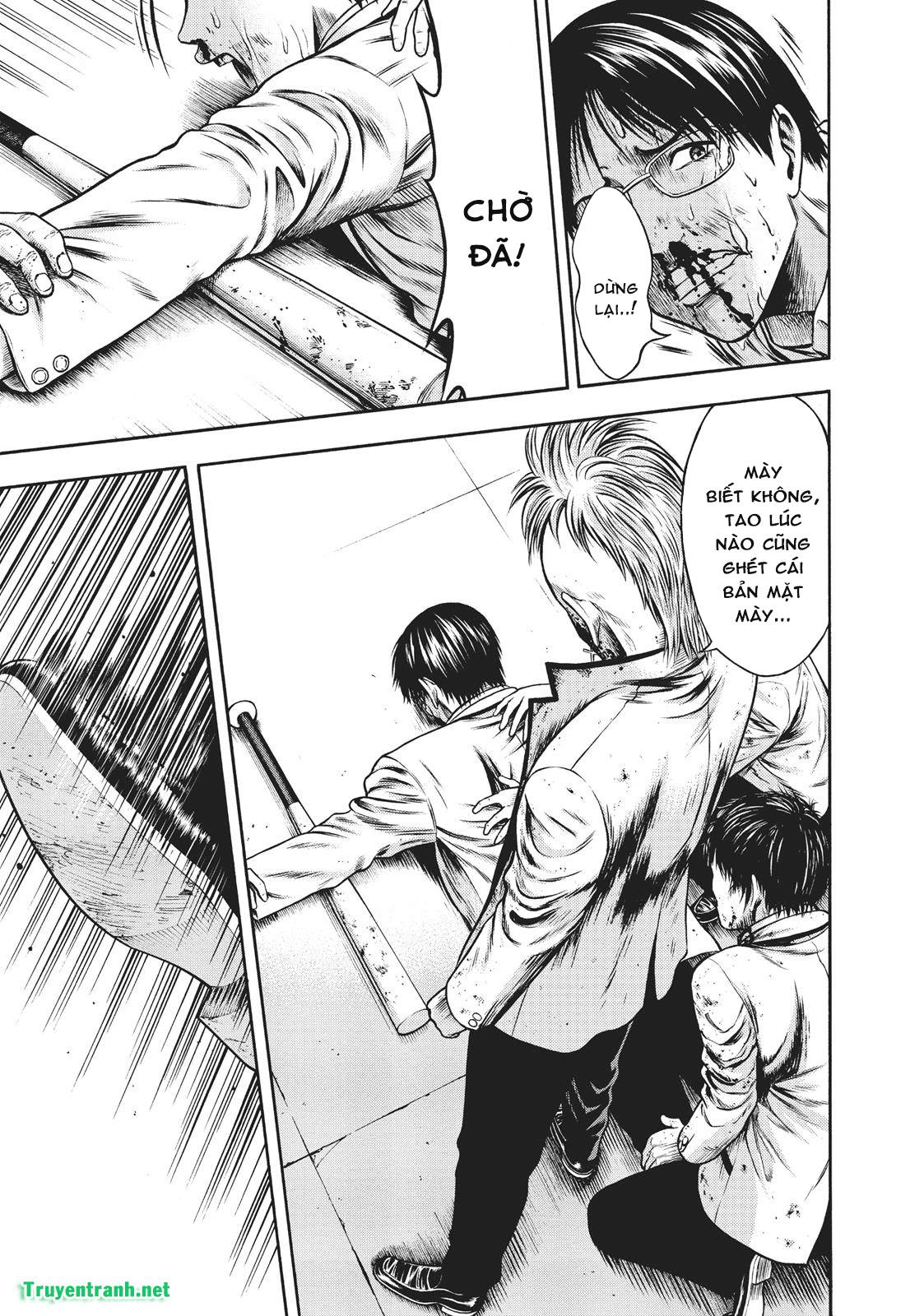 Igai - The Play Dead/Alive: Chapter 14.1