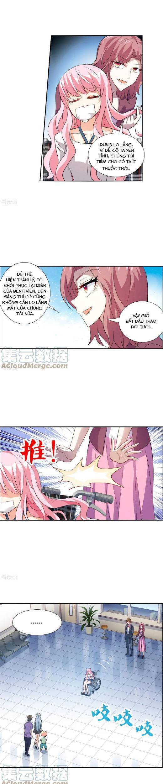 Tô Tịch Kỳ Quái: Chapter 164