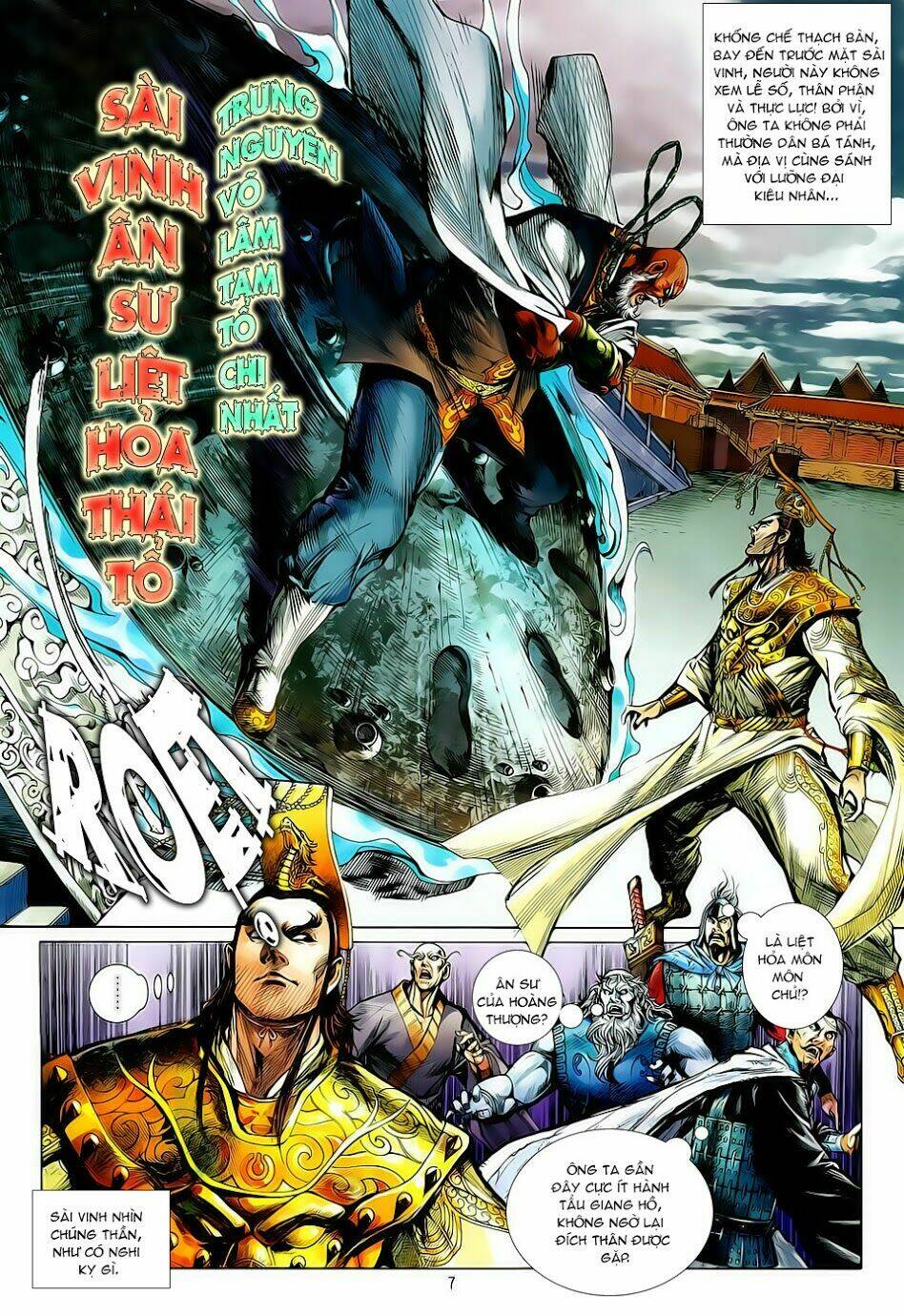 Thiết Tướng Tung Hoành: Chapter 8