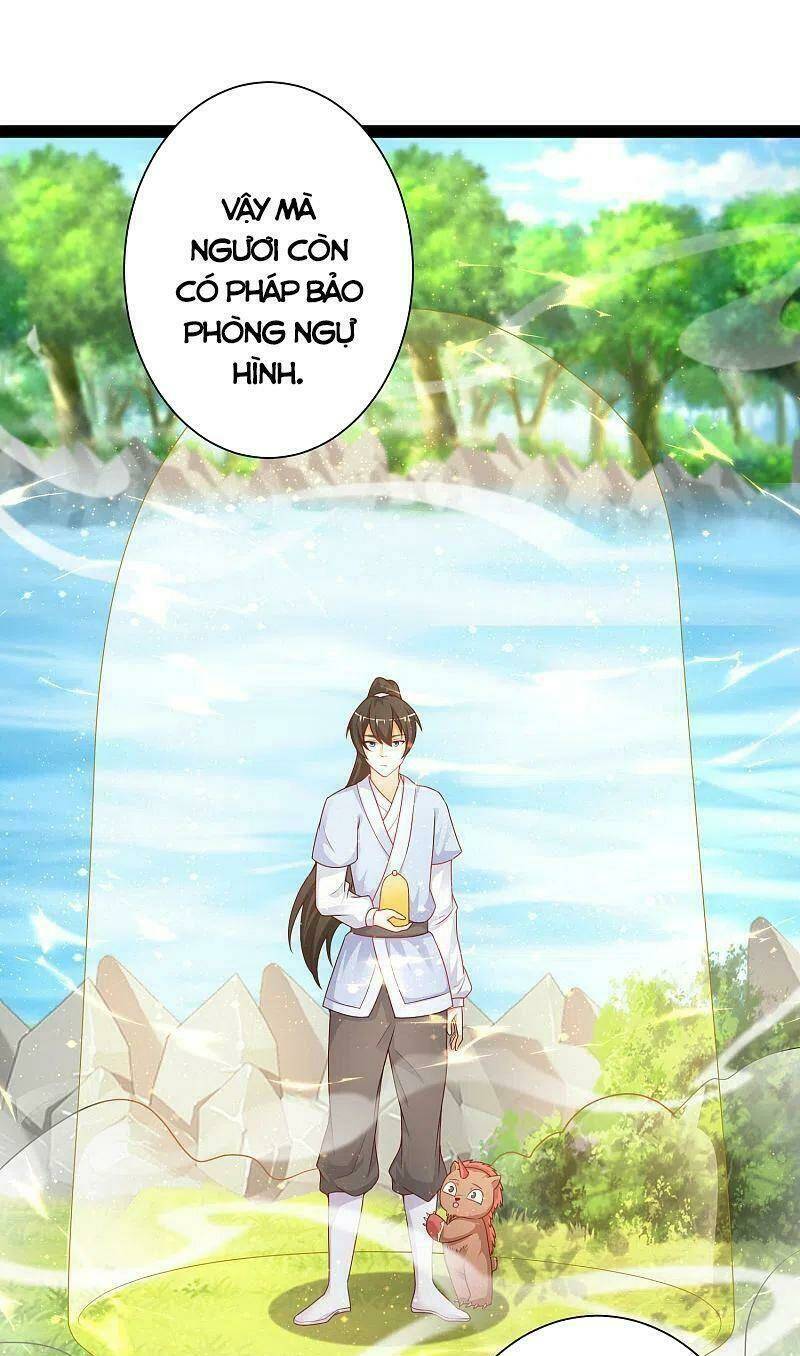 Tối Cường Vận Đào Hoa: Chapter 259