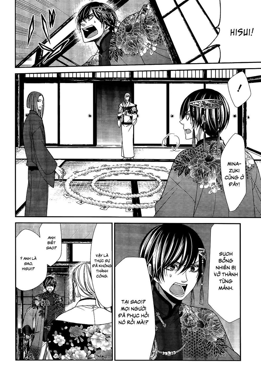 The End Of Elysion: Chapter 18