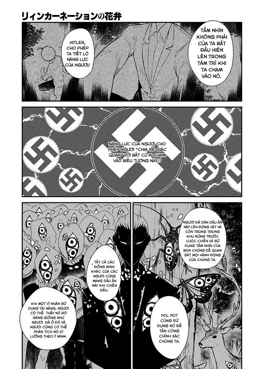 Reincarnation No Kaben: Chapter 17