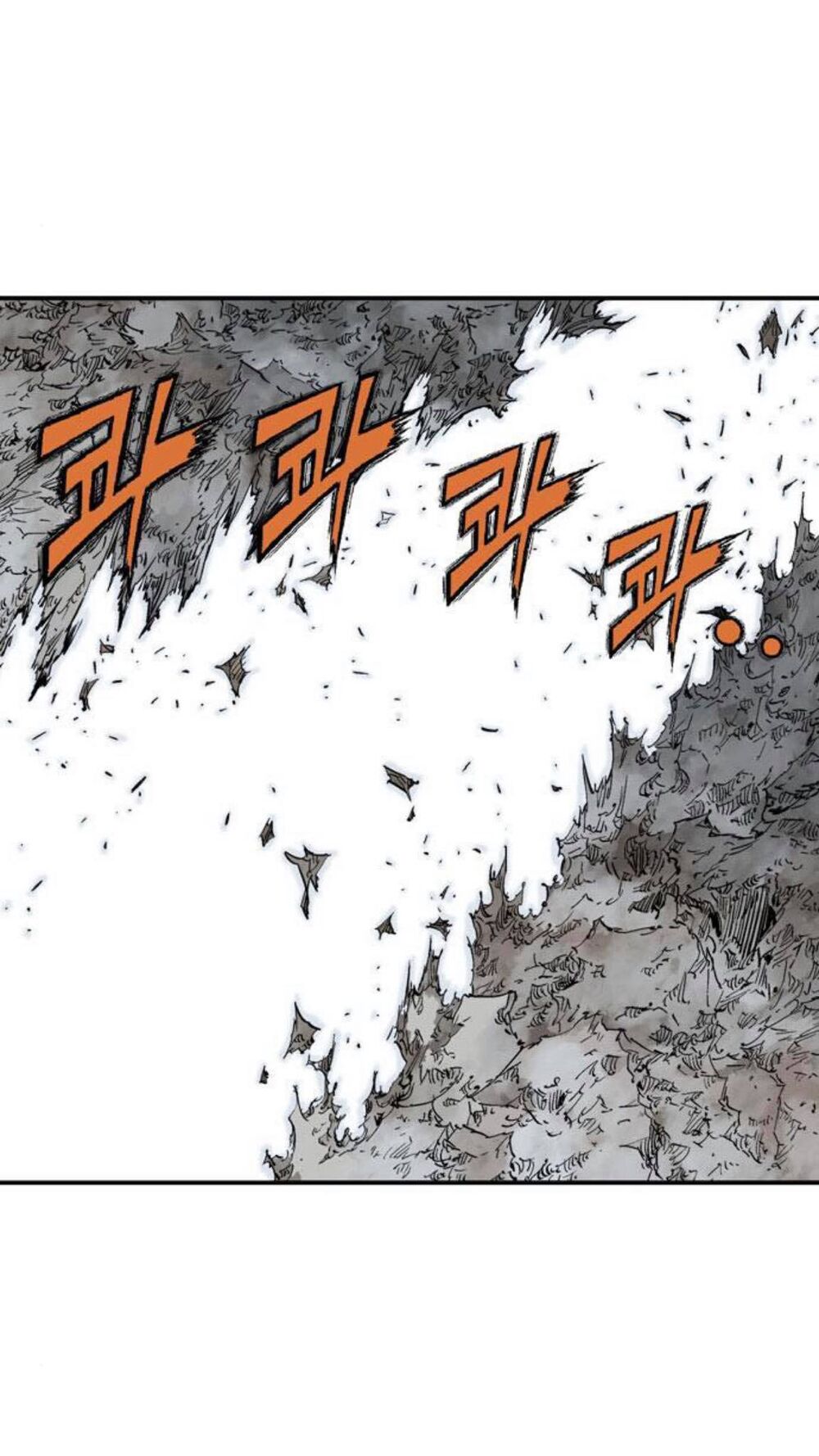 Cao Thủ 2: Chapter 127