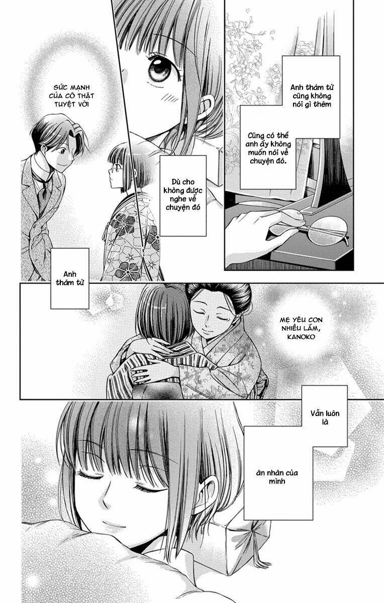Usotoki Rhetoric: Chapter 27