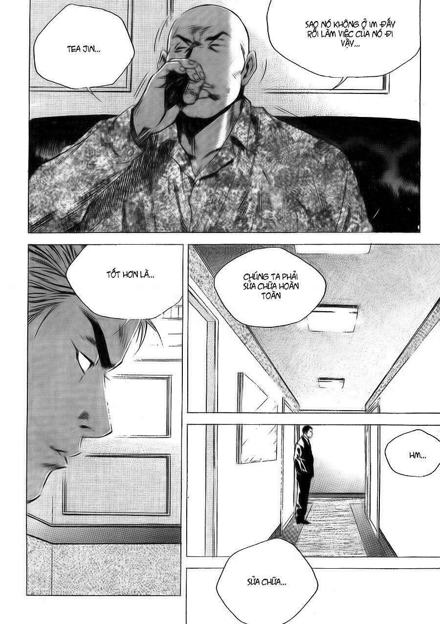 High School: Chapter 24