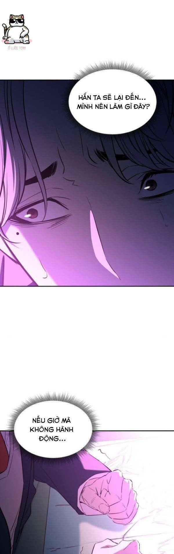 Nhân Vật Phản Diện Bất Tài: Chapter 8