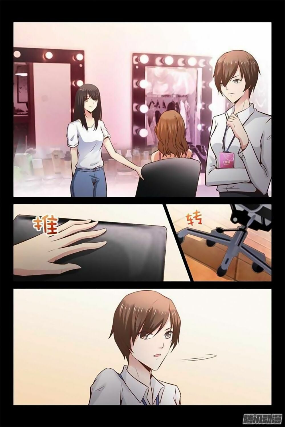 Tình Nhân Khế Ước Của Tổng Tài: Chapter 9