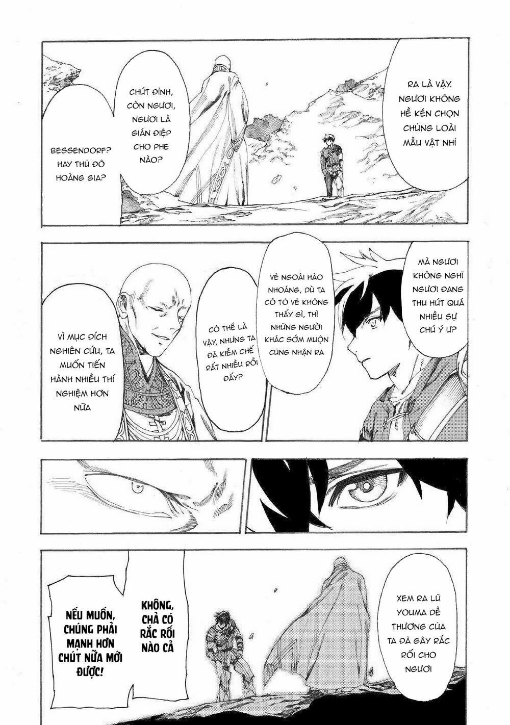 Almadianos Eiyuuden: Chapter 15