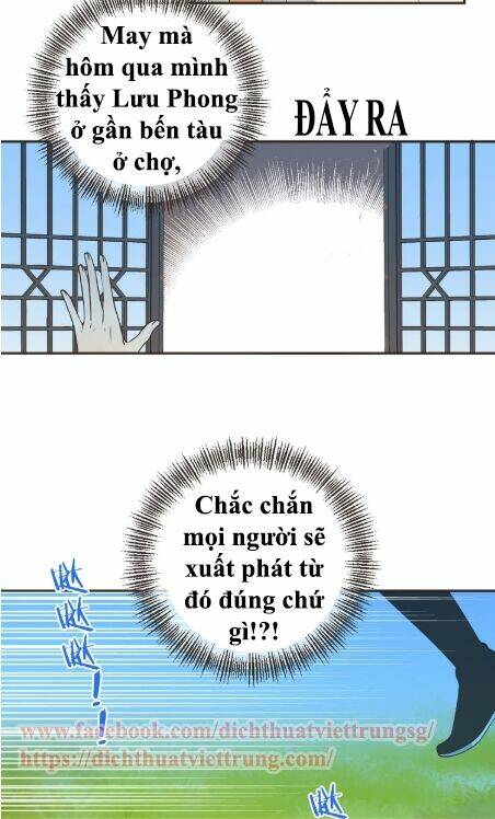 Bạn Trai Tôi Là Cẩm Y Vệ 2: Chapter 29