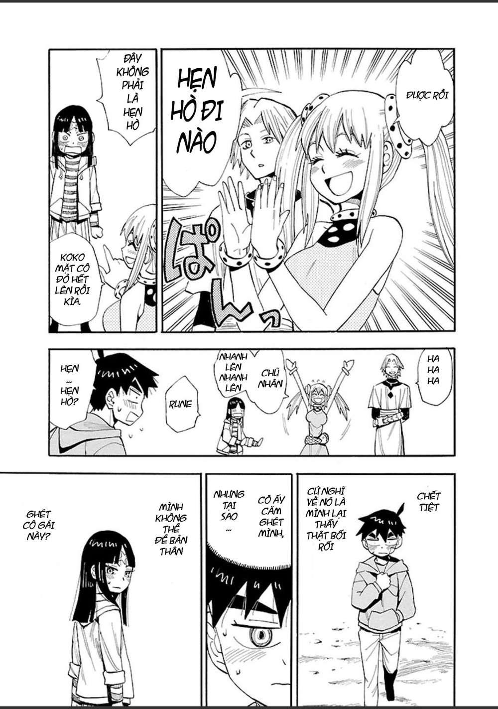 Spirit Circle: Chapter 21