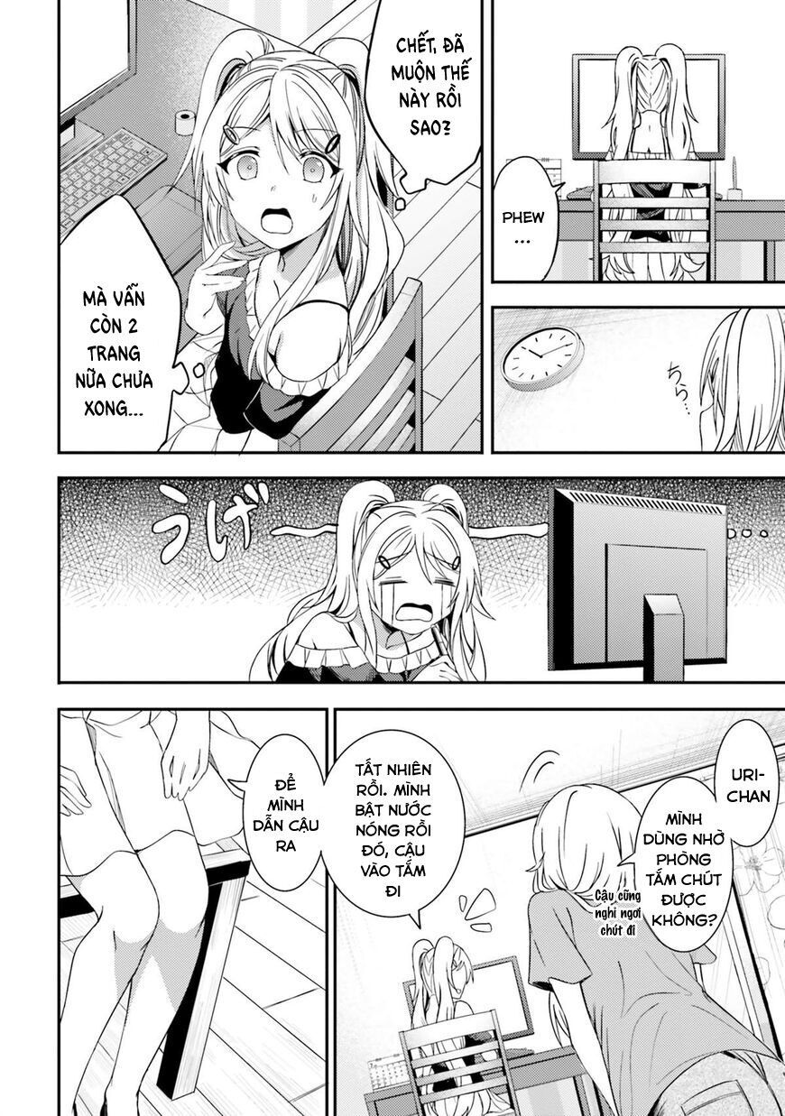 Neeko Wa Tsurai Yo (Series): Chapter 23