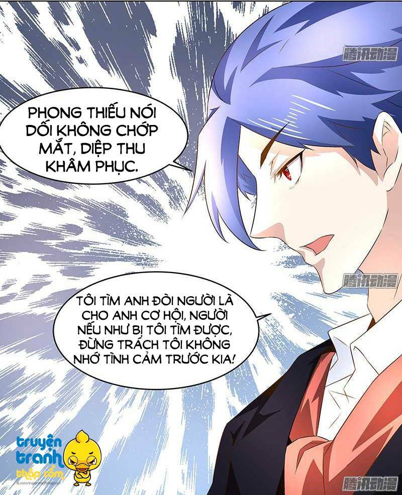 Cường Sủng Hào Môn Tiểu Manh Thê: Chapter 32