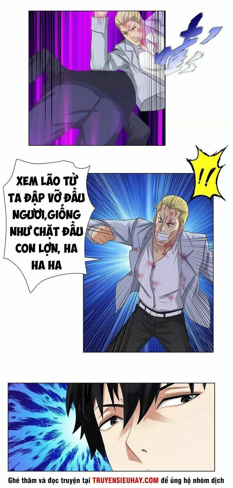 Học Viện Cao Thủ: Chapter 73