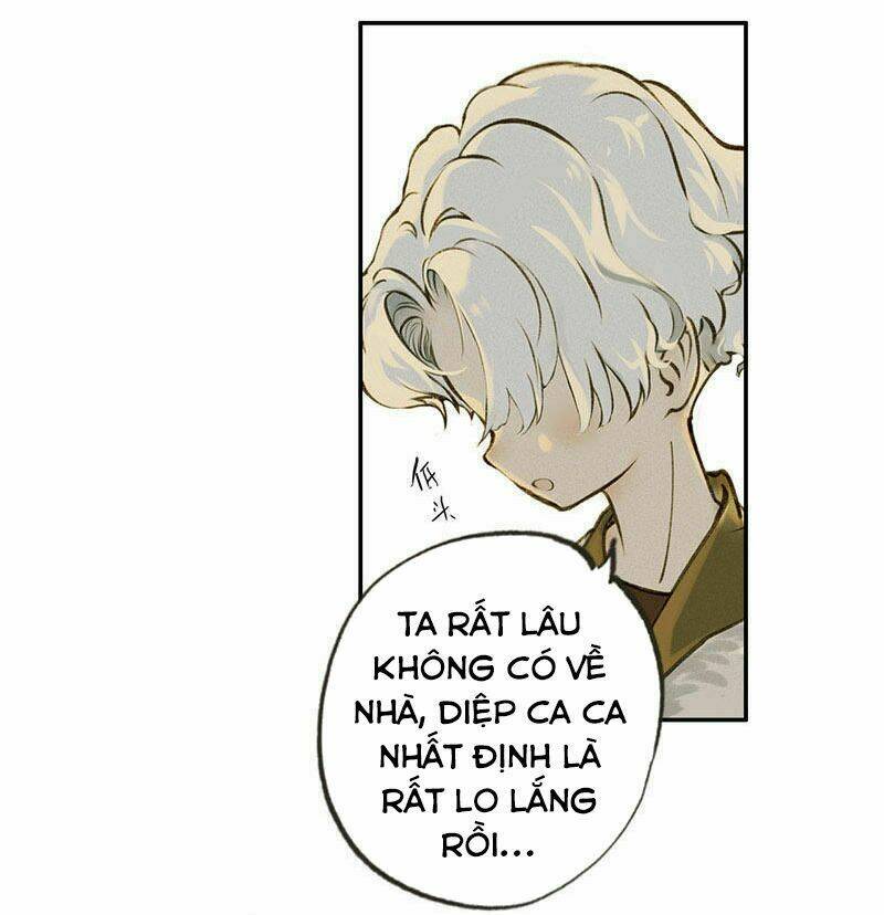 Thiếu Nữ Tản Mộng Đàm: Chapter 1.2