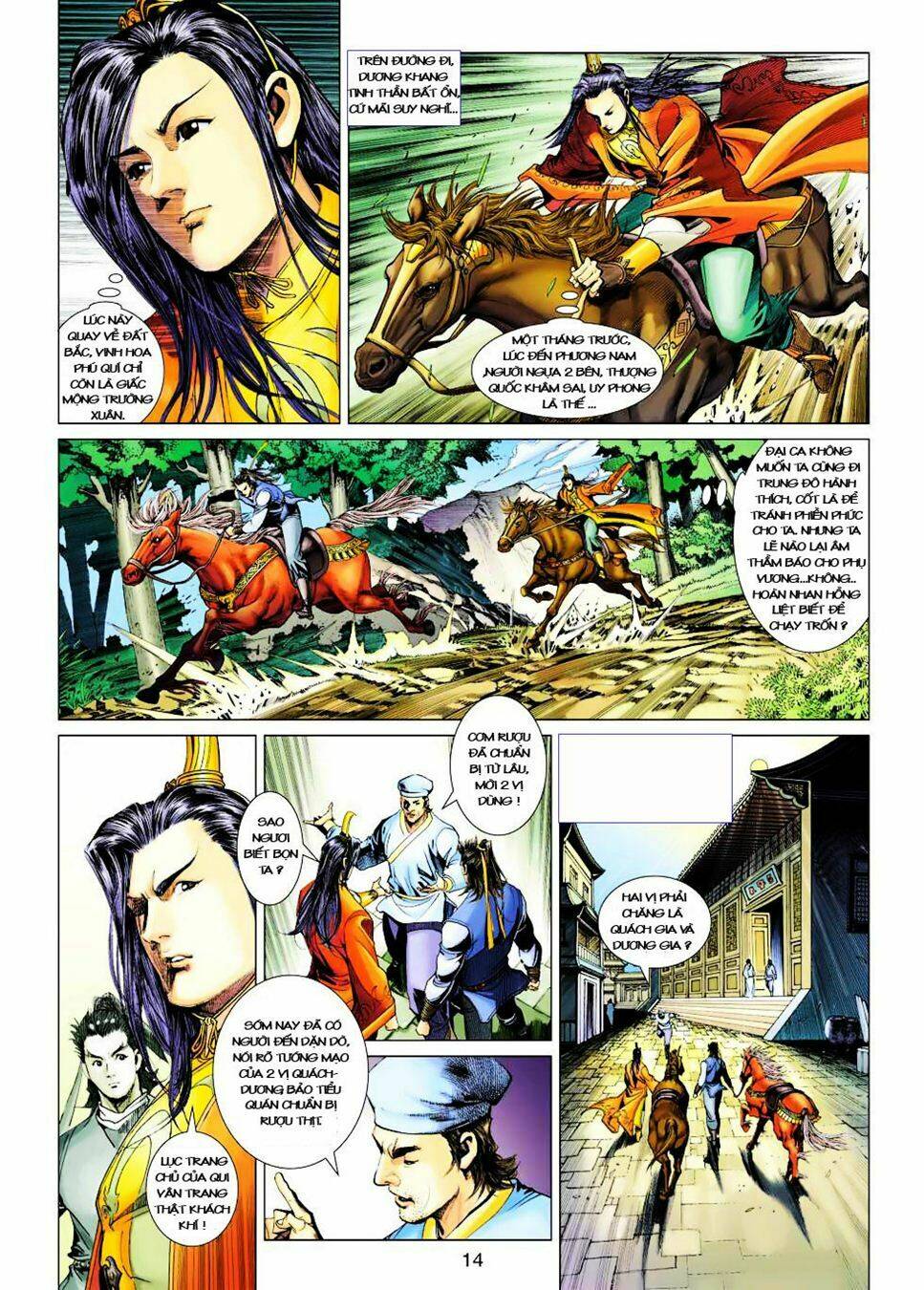 Anh Hùng Xạ Điêu: Chapter 34