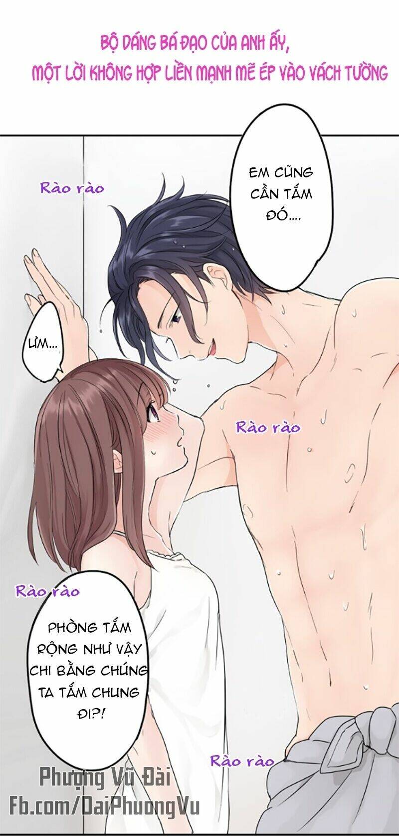 Hai Anh Ấy Của Tôi: Chapter 1