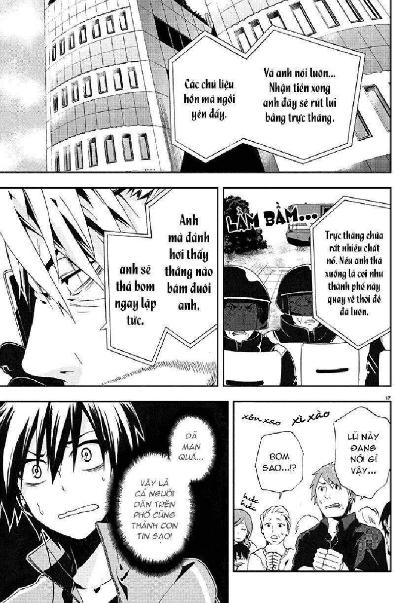 Kagerou Deizu: Chapter 2