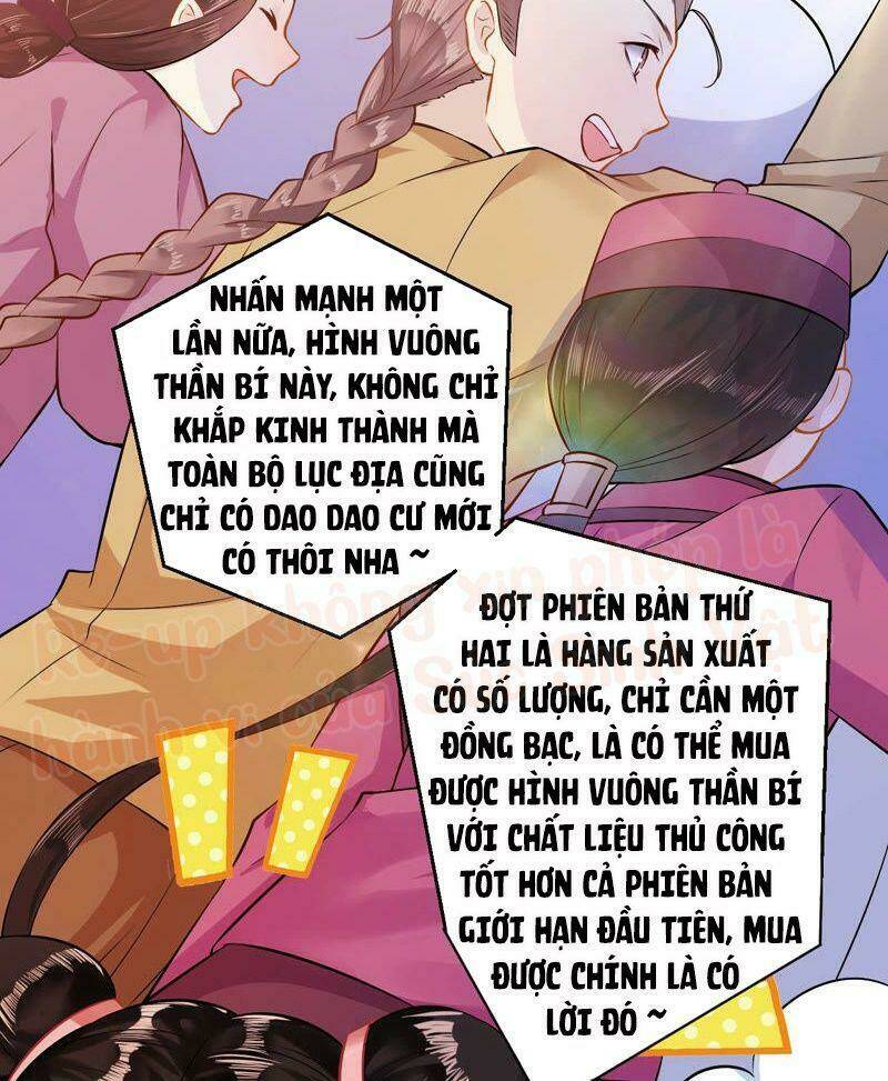 Quận Chúa Vững Vàng, Thiết Lập Nhân Vật Không Thể Vỡ: Chapter 3