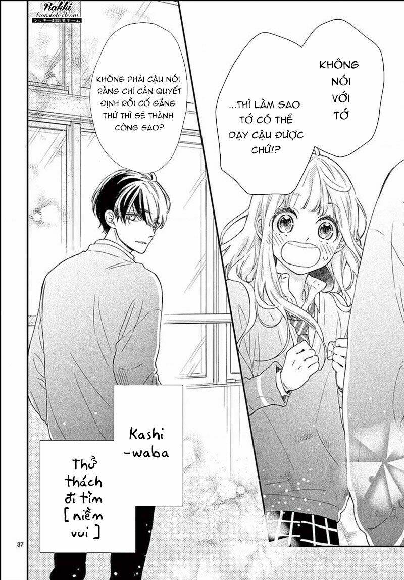 Kameba Kamu Hodo Amaku Naru: Chapter 2