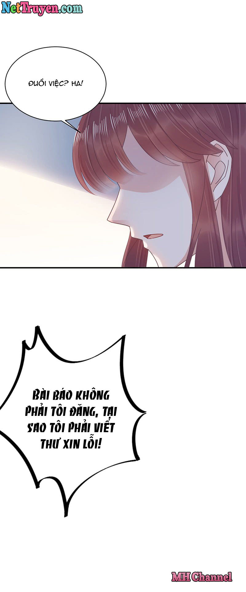 Thịnh Thế Điềm Sủng: Tiểu Manh Thê Của Dịch Thiếu: Chapter 32.5