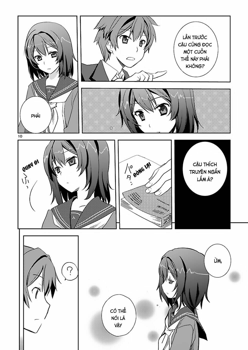 Shinonome Yuuko Wa Tanpen Shousetsu O Aishite Iru: Chapter 1