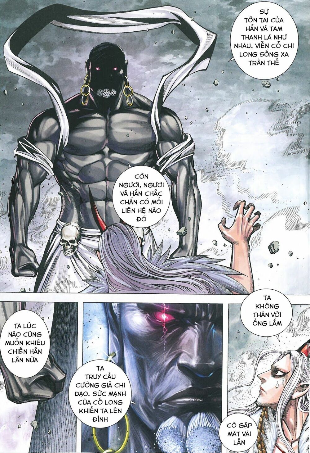 Tây Du: Chapter 177