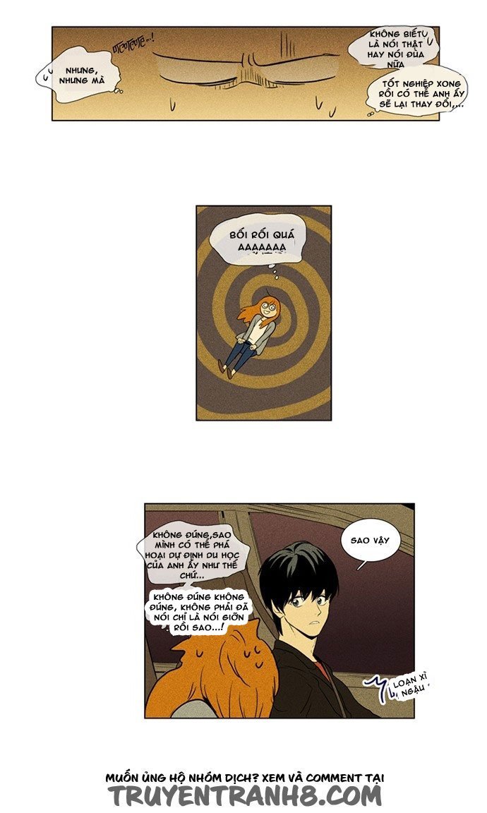 Cheese In The Trap: Chapter 122