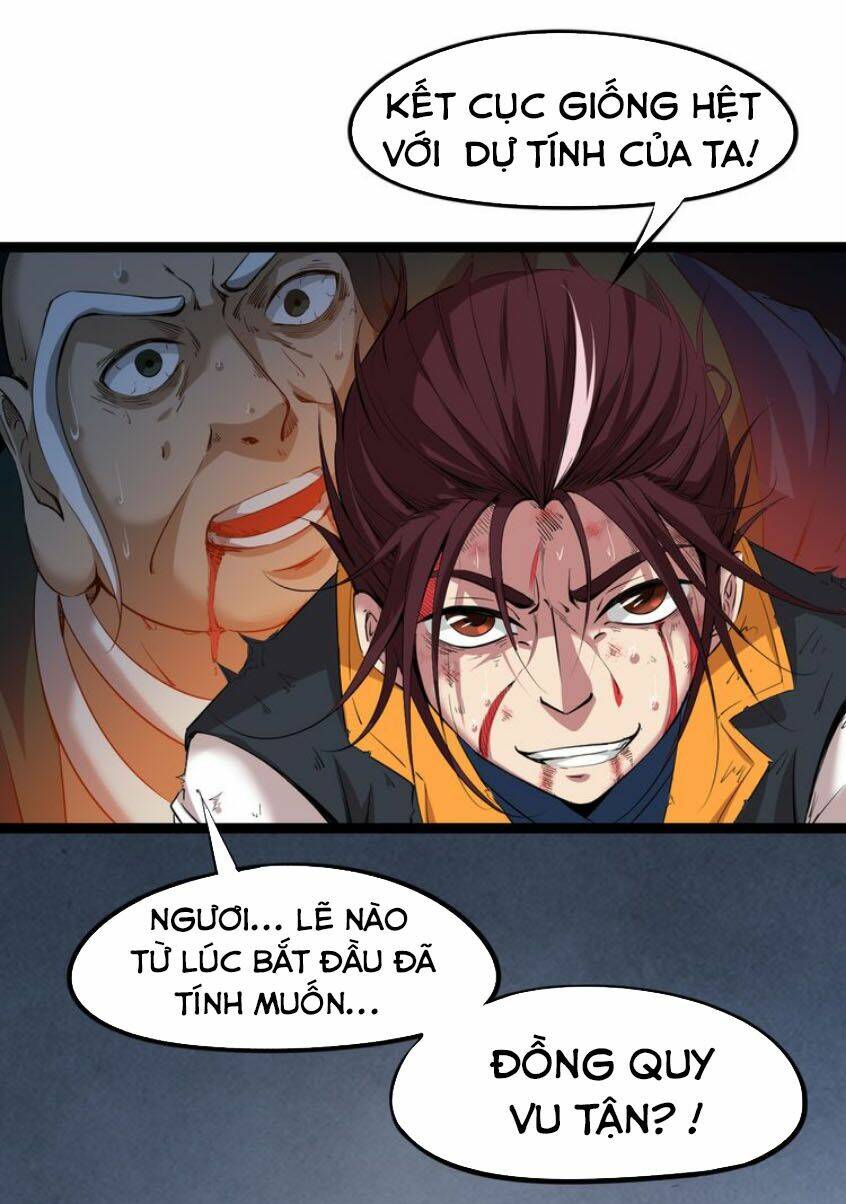 Long Mạch Võ Thần: Chapter 73