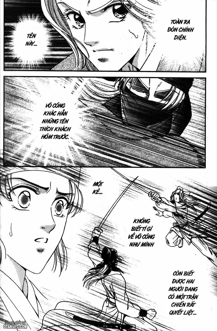 Shin Saiseien - Minouchou Kyuutei Monogatari: Chapter 6