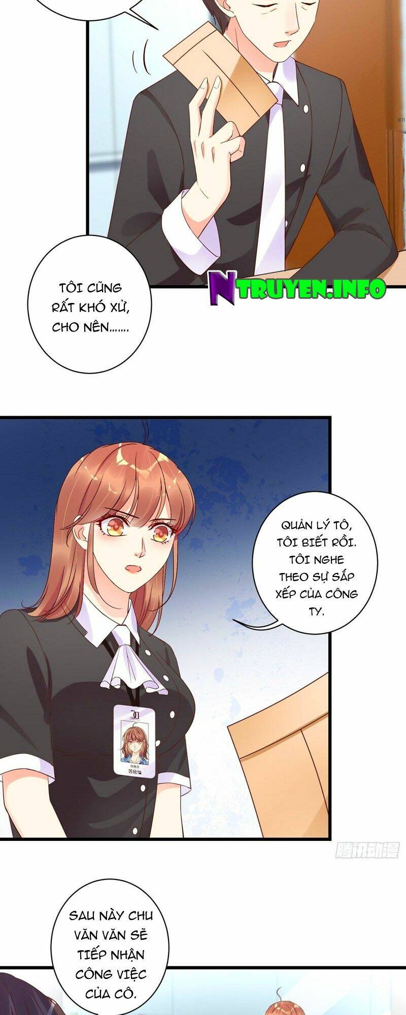 Thác Loạn Chung Thân: Chapter 17