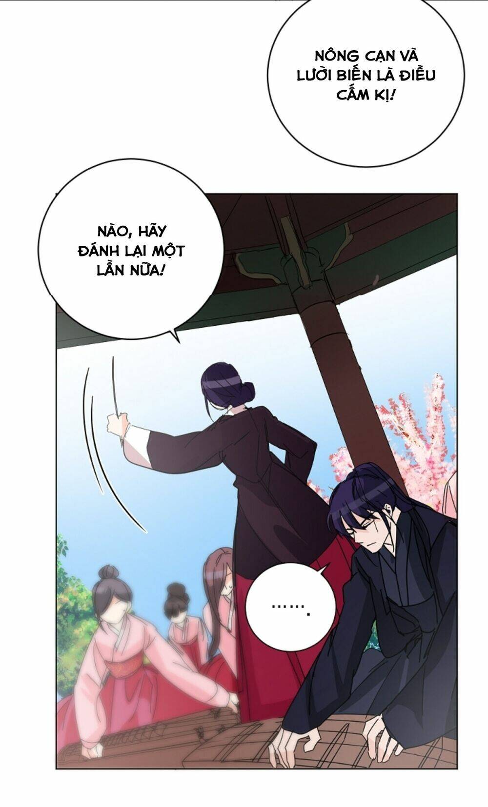 Chae Hong Sa: Chapter 54