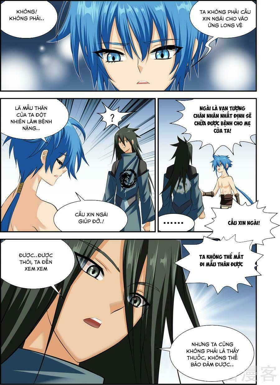 Mãng Hoang Ký: Chapter 49