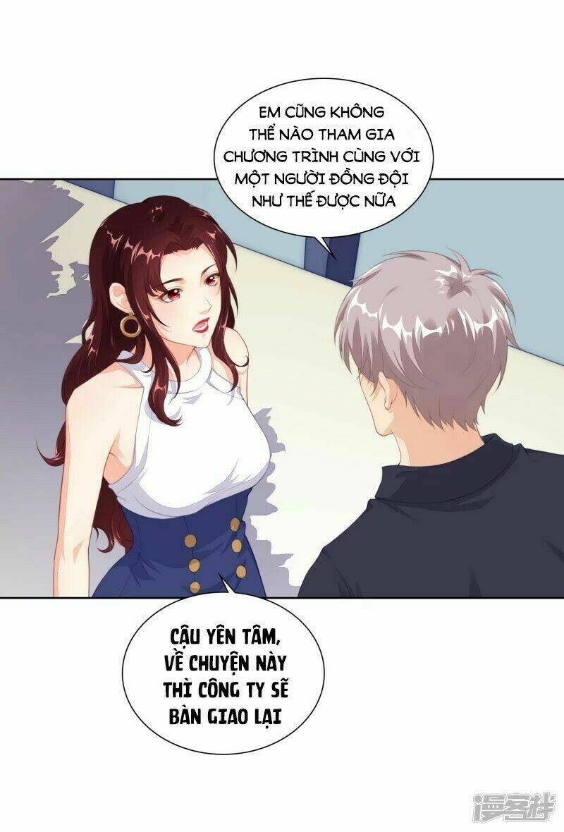 Người Yêu Ẩn Hình Của Ảnh Đế: Chapter 12