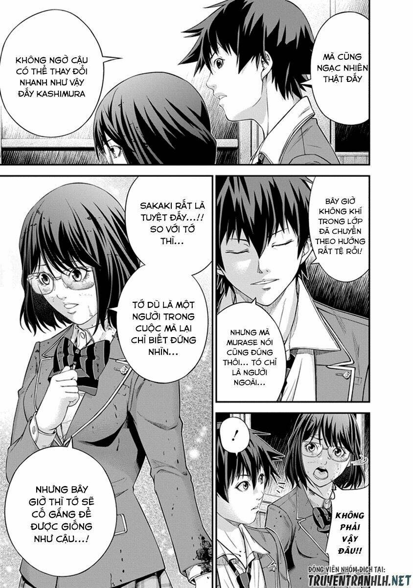 Signal 100: Chapter 6