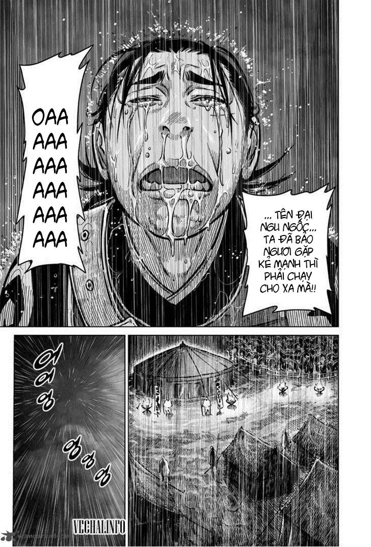 Mercenary Maruhan: Chapter 17