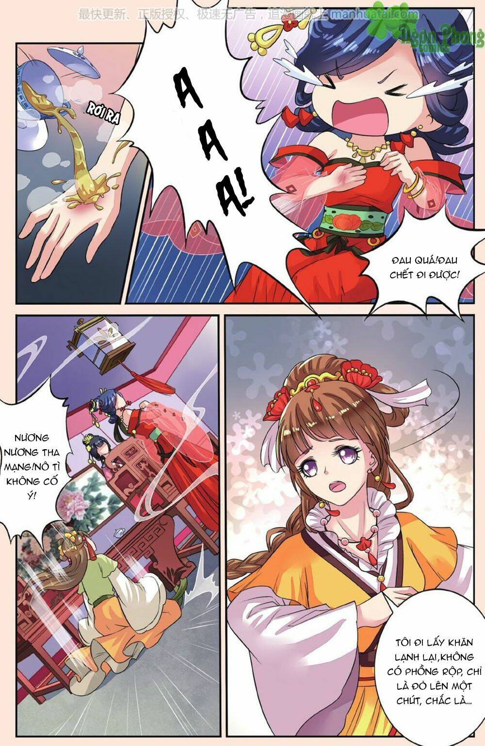 Bỉ Chi Thiên Niên: Chapter 38
