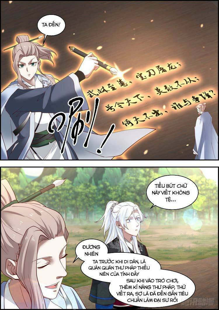 Ta Có Thể Lấy Ra Độ Thành Thục: Chapter 21
