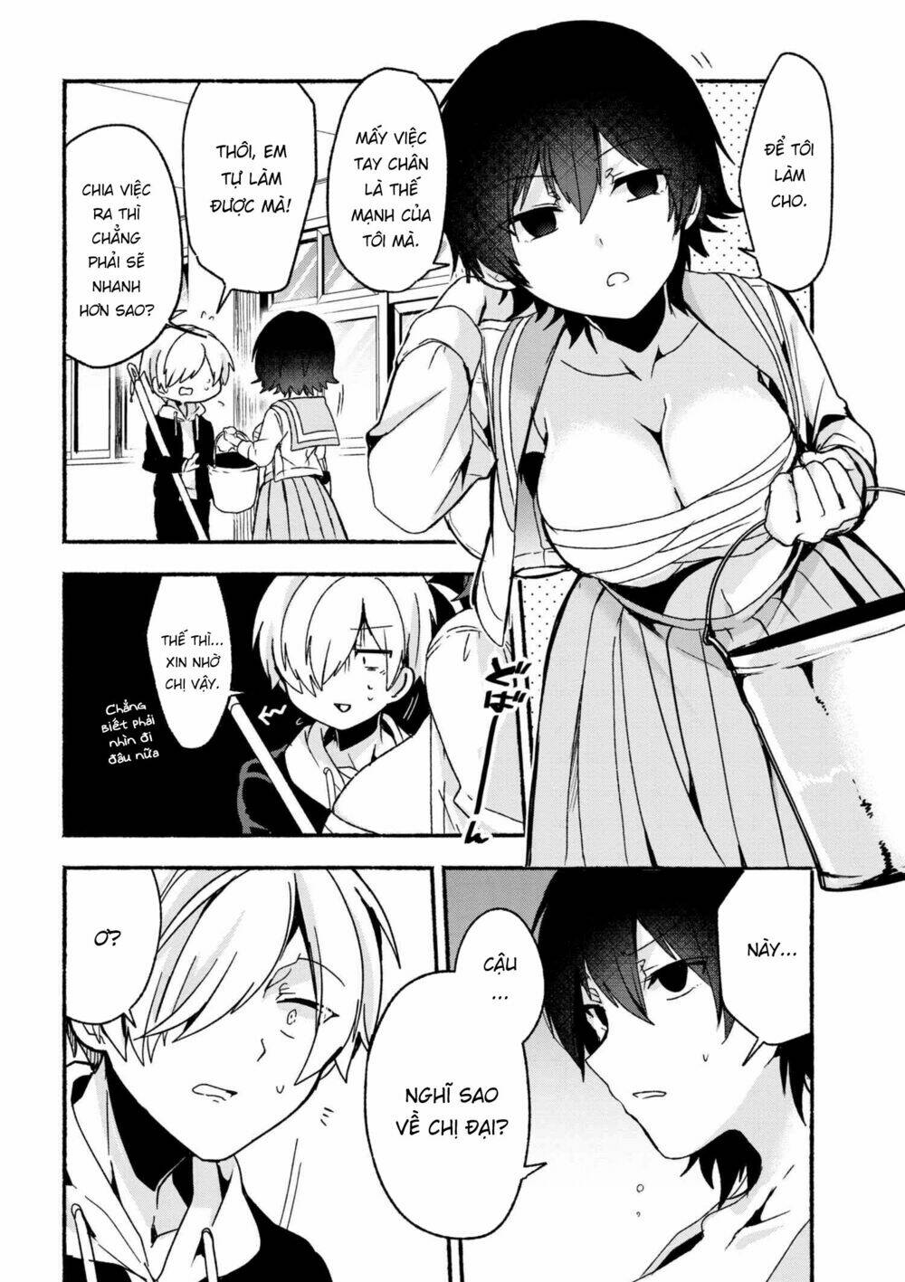Pashiri Na Boku To Koisuru Banchou: Chapter 7