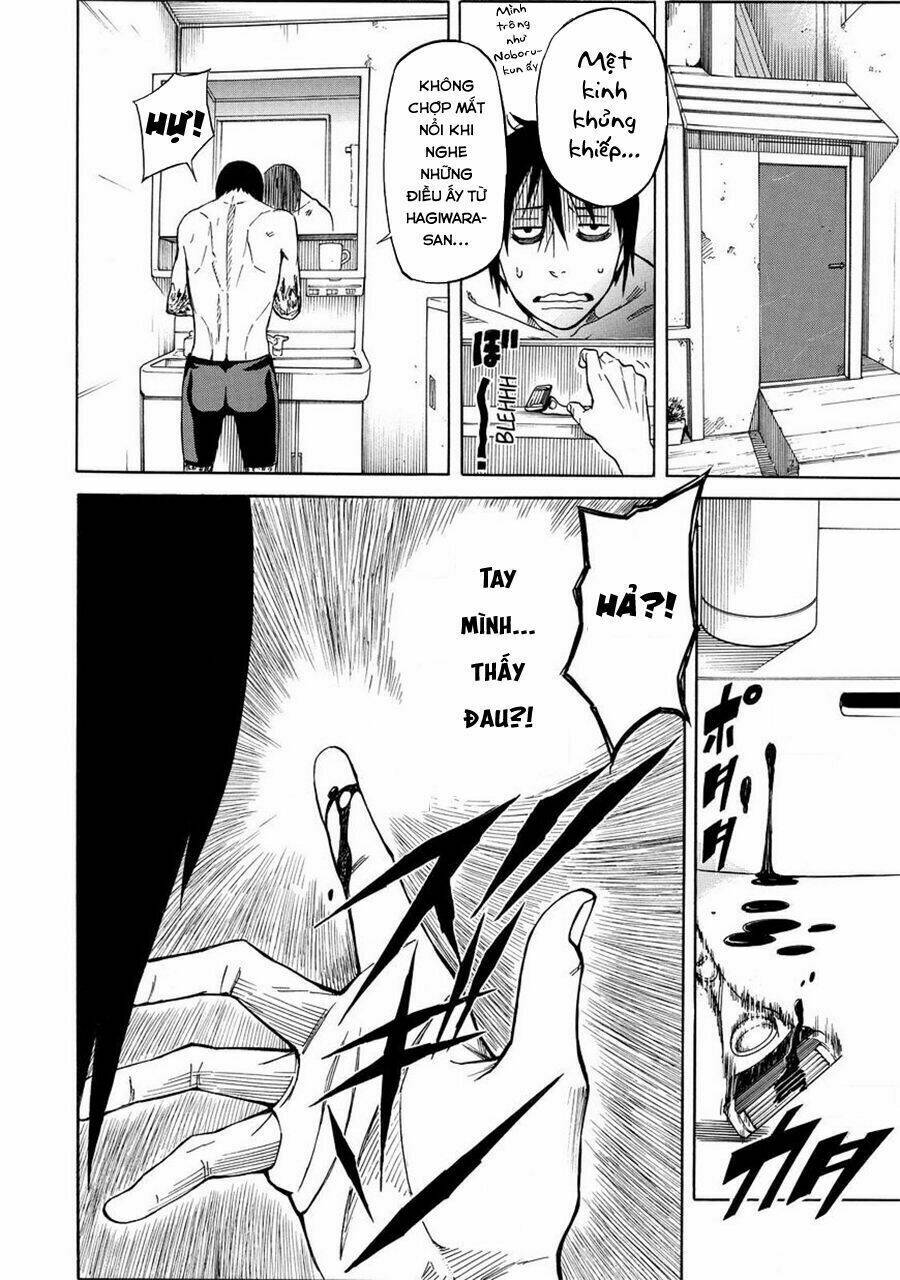 Sukedachi 09: Chapter 15