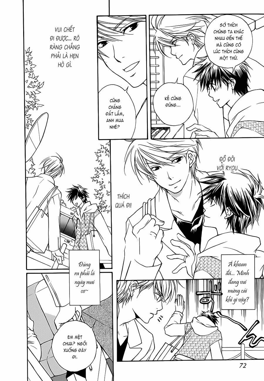 Sweet Home Shigan: Chapter 3