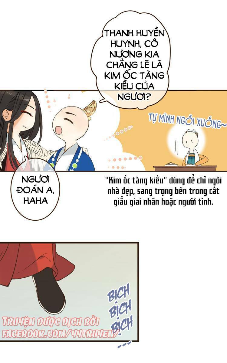 Giáo chủ yêu nghiệt mau nằm xuống: Chapter 24