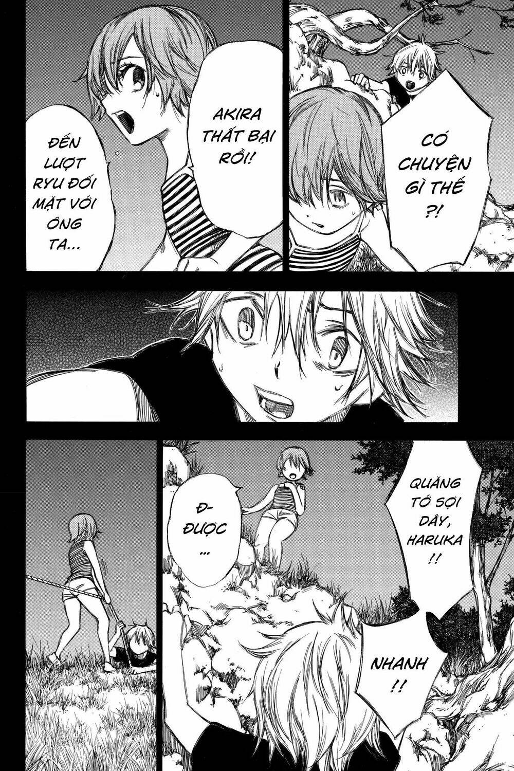 Hone Ga Kusaru Made: Chapter 80