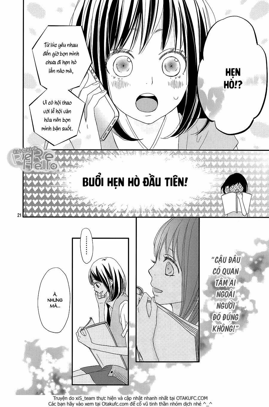 Rere Hello: Chapter 30