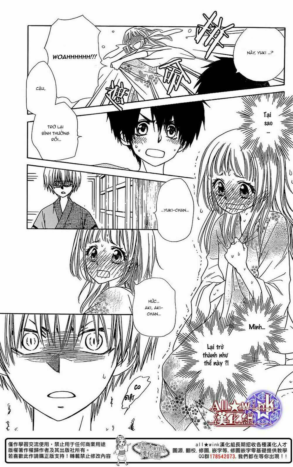 Yuki Wa Jigoku Ni Ochiru No Ka: Chapter 8